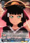 LSS/W53-074 R “MY舞☆TONIGHT”黒澤 ダイヤ