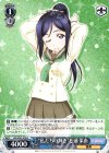 LSS/W53-076 R “私たちの輝き”松浦 果南