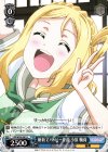  LSS/W53-081 U 斬新でハッピーな曲 小原 鞠莉 