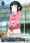 LSS/W53-091 C “ダイヤちゃん”を求めて 黒澤 ダイヤ