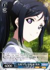 LSS/W53-092 C 気配り上手 松浦 果南