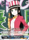 LSS/W53-093 C 予想外の優勝者 黒澤 ダイヤ