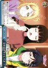 LSS/W53-099 CC 分かりやすいしぐさ