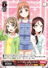  LSS/W53-102 PR パジャマでのんびり曜＆千歌＆梨子 