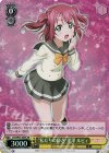  LSS/W53-006S SR “私たちの輝き”黒澤 ルビィ 