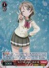 LSS/W53-044S SR “私たちの輝き”渡辺 曜