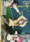 LSS/W53-031R RRR 絶対の契約