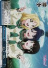 LSS/W53-097R RRR ずっと一緒に