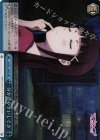 LSS/W53-099R RRR 分かりやすいしぐさ