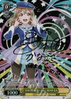 LSS/W53-001SP SP “未来の僕らは知ってるよ”国木田 花丸(サイン入り)