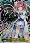 LSS/W53-003SP SP “未来の僕らは知ってるよ”黒澤 ルビィ(サイン入り)