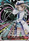 LSS/W53-035SP SP “未来の僕らは知ってるよ”渡辺 曜(サイン入り)