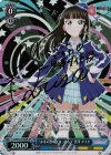 LSS/W53-070SP SP “未来の僕らは知ってるよ”黒澤 ダイヤ(サイン入り)