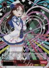 LSS/W53-034SSP SSP “未来の僕らは知ってるよ”桜内 梨子(サイン入り)