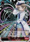 LSS/W53-035SSP SSP “未来の僕らは知ってるよ”渡辺 曜(サイン入り)