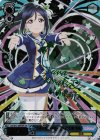 LSS/W53-069SSP SSP “未来の僕らは知ってるよ”松浦 果南(サイン入り)