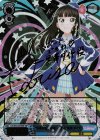 LSS/W53-070SSP SSP “未来の僕らは知ってるよ”黒澤 ダイヤ(サイン入り)