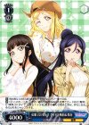 LSS/W53-P02 PR 私服でおでかけ ダイヤ＆鞠莉＆果南