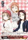LSS/W53-P03 PR 私服でおでかけ 曜＆千歌＆梨子