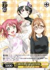 LSS/W53-P04 PR 私服でおでかけ ルビィ＆善子＆花丸