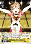 LSS/WE27-01 RR “MIRAI TICKET”国木田 花丸