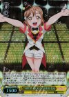 LSS/WE27-01 S-RR “MIRAI TICKET”国木田 花丸(ホロ)