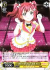  LSS/WE27-02 RR “MIRAI TICKET”黒澤 ルビィ 