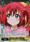 “頑張ルビィ”黒澤 ルビィ(ホロ)
