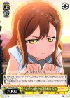 LSS/WE27-15 C “未来との出会い”国木田 花丸