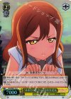 LSS/WE27-15 S-C “未来との出会い”国木田 花丸(ホロ)