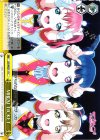 LSS/WE27-17 CC MIRAI TICKET