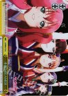 LSS/WE27-18 S-CC 未熟DREAMER(ホロ) 