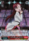  LSS/WE27-19 S-RR “MIRAI TICKET”桜内 梨子(ホロ) 