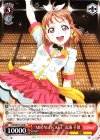  LSS/WE27-20 RR “MIRAI TICKET”高海 千歌 