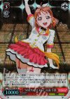  LSS/WE27-20 S-RR “MIRAI TICKET”高海 千歌(ホロ) 