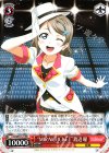  LSS/WE27-21 RR “MIRAI TICKET”渡辺 曜 