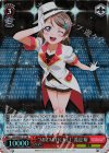  LSS/WE27-21 S-RR “MIRAI TICKET”渡辺 曜(ホロ) 