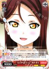 LSS/WE27-28 U “ゼロからいちへ!”桜内 梨子