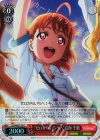  LSS/WE27-29 S-C “ゼロからいちへ!”高海 千歌(ホロ) 
