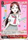 LSS/WE27-30 C “輝きを目指して”桜内 梨子