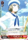  LSS/WE27-32 C “プール掃除”渡辺 曜 