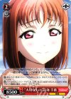 LSS/WE27-33 C “大切なもの”高海 千歌