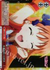  LSS/WE27-35 S-CC 未熟DREAMER(ホロ) 