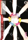  LSS/WE27-36 CC 想いよひとつになれ 