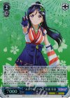  LSS/WE27-41 S-R “未熟DREAMER”松浦 果南(ホロ) 