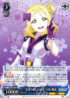 LSS/WE27-43 R “未熟DREAMER”小原 鞠莉