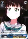 LSS/WE27-46 U “ようこそ、Aqoursへ!”黒澤 ダイヤ