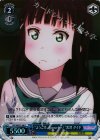 LSS/WE27-46 S-U “ようこそ、Aqoursへ!”黒澤 ダイヤ(ホロ)