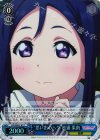  LSS/WE27-47 S-C “思い出のハグ”松浦 果南(ホロ) 