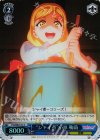 LSS/WE27-51 S-C “シャイ煮”小原 鞠莉(ホロ)